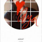 ヒメ日記 2025/07/13 09:43 投稿 あや 藤沢人妻城