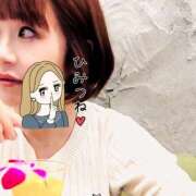 ヒメ日記 2025/08/17 18:27 投稿 あや 藤沢人妻城