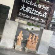 ヒメ日記 2025/09/20 10:20 投稿 あや 藤沢人妻城