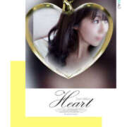 ヒメ日記 2025/11/07 18:42 投稿 あや 藤沢人妻城