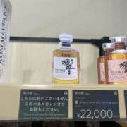ヒメ日記 2025/11/16 15:52 投稿 あや 藤沢人妻城