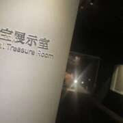 ヒメ日記 2025/11/23 14:06 投稿 あや 藤沢人妻城