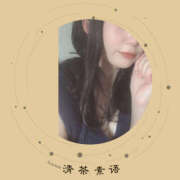 ヒメ日記 2026/01/16 20:09 投稿 あや 藤沢人妻城