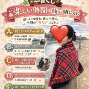 ヒメ日記 2026/03/18 18:21 投稿 あや 藤沢人妻城