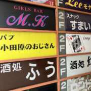 ヒメ日記 2026/03/20 11:19 投稿 あや 藤沢人妻城