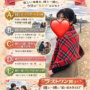 ヒメ日記 2026/04/08 13:35 投稿 あや 藤沢人妻城