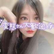 ヒメ日記 2025/11/24 14:33 投稿 せりか NEW GENERATION