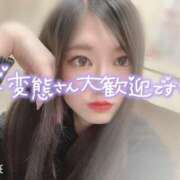 ヒメ日記 2026/03/09 19:57 投稿 せりか NEW GENERATION