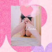 ヒメ日記 2025/04/08 10:07 投稿 ひとみ モアグループ川越人妻花壇