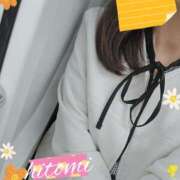 ヒメ日記 2025/04/13 22:59 投稿 ひとみ モアグループ川越人妻花壇