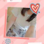 ヒメ日記 2025/04/24 08:51 投稿 ひとみ モアグループ川越人妻花壇