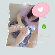 ヒメ日記 2025/04/27 17:43 投稿 ひとみ モアグループ川越人妻花壇