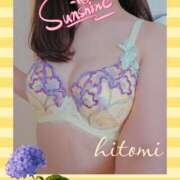 ヒメ日記 2025/05/03 08:34 投稿 ひとみ モアグループ川越人妻花壇