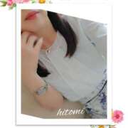 ヒメ日記 2025/05/11 09:24 投稿 ひとみ モアグループ川越人妻花壇