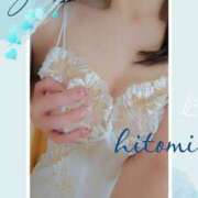 ヒメ日記 2025/05/14 10:03 投稿 ひとみ モアグループ川越人妻花壇