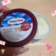 ヒメ日記 2025/05/18 20:31 投稿 ひとみ モアグループ川越人妻花壇