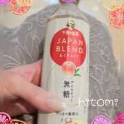 ヒメ日記 2025/05/22 20:26 投稿 ひとみ モアグループ川越人妻花壇