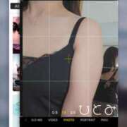 ヒメ日記 2025/05/25 09:29 投稿 ひとみ モアグループ川越人妻花壇