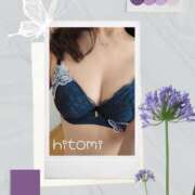 ヒメ日記 2025/05/27 08:27 投稿 ひとみ モアグループ川越人妻花壇