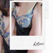 ヒメ日記 2025/05/29 09:13 投稿 ひとみ モアグループ川越人妻花壇