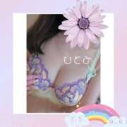 ヒメ日記 2025/06/01 10:08 投稿 ひとみ モアグループ川越人妻花壇