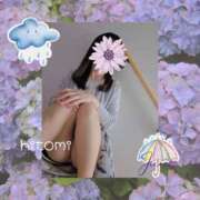 ヒメ日記 2025/06/03 10:56 投稿 ひとみ モアグループ川越人妻花壇