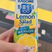 ヒメ日記 2025/06/26 08:20 投稿 ひとみ モアグループ川越人妻花壇