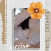 ヒメ日記 2025/08/12 10:02 投稿 ひとみ モアグループ川越人妻花壇