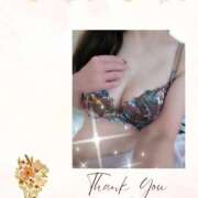 ヒメ日記 2025/09/05 09:38 投稿 ひとみ モアグループ川越人妻花壇