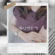 ヒメ日記 2025/09/17 18:11 投稿 ひとみ モアグループ川越人妻花壇