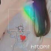 ヒメ日記 2025/09/19 08:21 投稿 ひとみ モアグループ川越人妻花壇