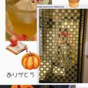 ヒメ日記 2025/09/20 20:12 投稿 ひとみ モアグループ川越人妻花壇