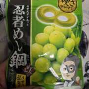 ヒメ日記 2025/09/21 08:53 投稿 ひとみ モアグループ川越人妻花壇