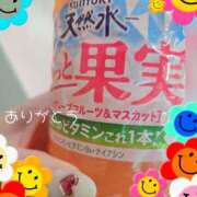 ヒメ日記 2025/09/27 19:09 投稿 ひとみ モアグループ川越人妻花壇