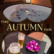 ヒメ日記 2025/09/29 08:50 投稿 ひとみ モアグループ川越人妻花壇