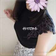 ヒメ日記 2025/10/05 07:57 投稿 ひとみ モアグループ川越人妻花壇