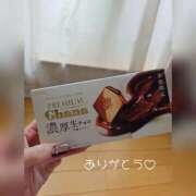 ヒメ日記 2025/10/08 20:17 投稿 ひとみ モアグループ川越人妻花壇