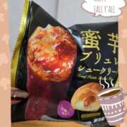 ヒメ日記 2025/10/10 08:58 投稿 ひとみ モアグループ川越人妻花壇