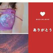 ヒメ日記 2025/10/12 20:31 投稿 ひとみ モアグループ川越人妻花壇