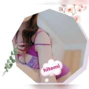 ヒメ日記 2025/10/14 10:06 投稿 ひとみ モアグループ川越人妻花壇