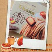 ヒメ日記 2025/10/20 08:57 投稿 ひとみ モアグループ川越人妻花壇