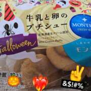 ヒメ日記 2025/10/24 21:11 投稿 ひとみ モアグループ川越人妻花壇