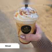 ヒメ日記 2025/11/05 20:46 投稿 ひとみ モアグループ川越人妻花壇