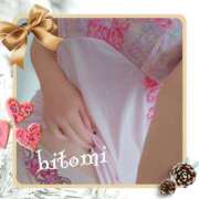 ヒメ日記 2025/11/07 09:28 投稿 ひとみ モアグループ川越人妻花壇