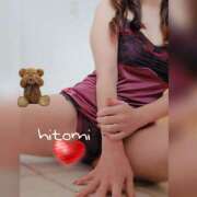 ヒメ日記 2025/11/09 07:57 投稿 ひとみ モアグループ川越人妻花壇