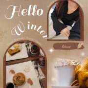 ヒメ日記 2025/11/20 10:09 投稿 ひとみ モアグループ川越人妻花壇