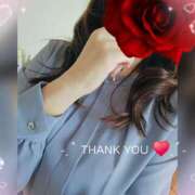 ヒメ日記 2025/11/28 20:19 投稿 ひとみ モアグループ川越人妻花壇