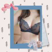 ヒメ日記 2025/12/05 09:41 投稿 ひとみ モアグループ川越人妻花壇