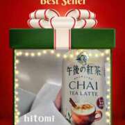 ヒメ日記 2025/12/09 22:43 投稿 ひとみ モアグループ川越人妻花壇