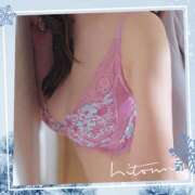 ヒメ日記 2025/12/12 07:58 投稿 ひとみ モアグループ川越人妻花壇